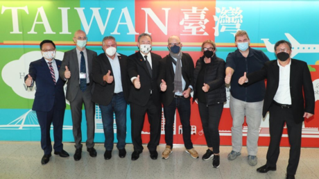 Немецкая делегация прибыла на Тайвань — RT World News