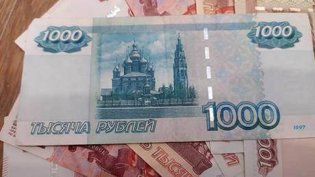 ЕС призвали разыскать российские активы — RT Business News