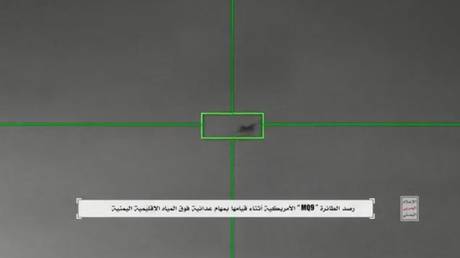 WATCH Yemen shoots down US drone — RT World News