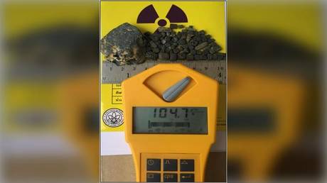 Босс якудза пытался продать ядерные материалы Ирану – Министерство юстиции США – RT World News