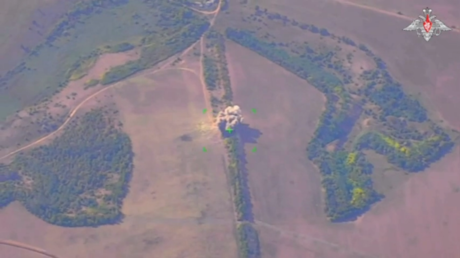 Вампир чешского производства уничтожен в Украине - МО (ВИДЕО)