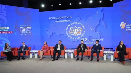 В Москве пройдет Открытый диалог "Будущее мира".