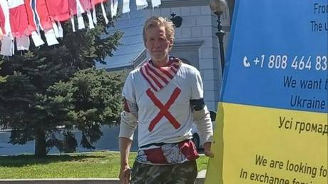 Украина замешана в покушении на Трампа? Новые шокирующие детали