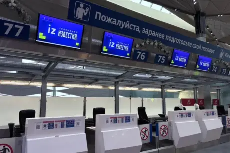 «Известия» в Пулково: новости без звука для путешественников