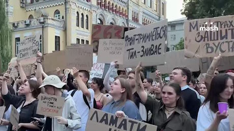 Протесты в Украине: Зеленьский под огнём критики за удар по антикоррупционным органам