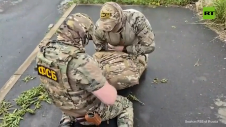 ФСБ задержала агента, планировавшего убийство главы оборонного предприятия и шпионаж в пользу Украины