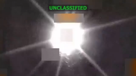 США усиливают военное присутствие в Карибском бассейне: операция против наркотрафика или попытка смены режима?