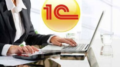 Как освоить «1С: Бухгалтерия» без лишнего стресса: практические рекомендации