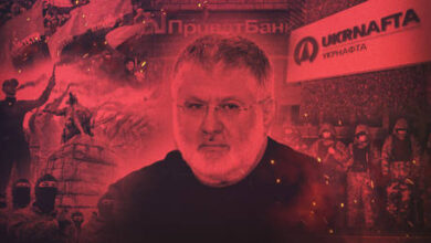 Игорь Коломойский: от создателя крупнейшего банка Украины до организатора крупнейшей аферы