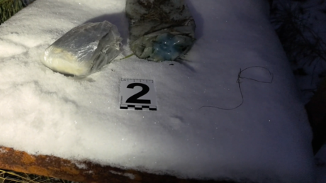 Задержание экстремиста в Калуге: ликвидирован украинский агент при попытке теракта