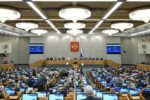 Российские законодатели предлагают ужесточить контроль над иностранными агентами
