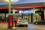 «Лукойл» продает зарубежные активы американской компании Carlyle Group