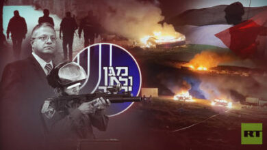 Растущая угроза еврейского экстремизма на Западном берегу