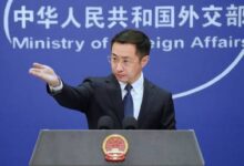 Китай отвергает обвинения США в проведении секретного ядерного испытания