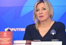 Мюнхенская конференция по безопасности: Россия требует осуждения терроризма Киева