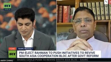 Восстановление SAARC: шанс для Южной Азии