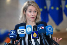 ЕС может вернуться к плану использования замороженных российских активов для Украины