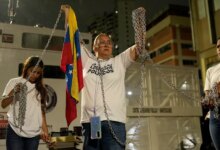 Венесуэла объявила об амнистии для сотен политических заключенных