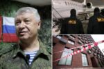 Российский генерал ранен в Москве: подозреваемый задержан в Дубае