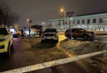 Взрыв у посольства США в Осло: полиция расследует возможный акт терроризма