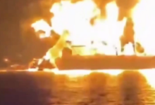 Эскалация конфликта на Ближнем Востоке