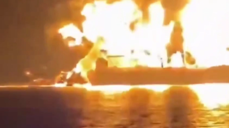 Эскалация конфликта на Ближнем Востоке