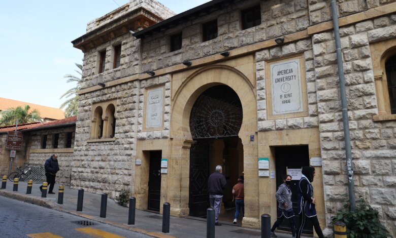 Американский университет в Бейруте переходит на дистанционное обучение из-за иранских угроз