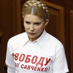 Тимошенко провалилась на местных выборах