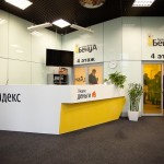 "Яндекс" не планирует в ближайшее время открывать новые офисы, в том числе в Иране