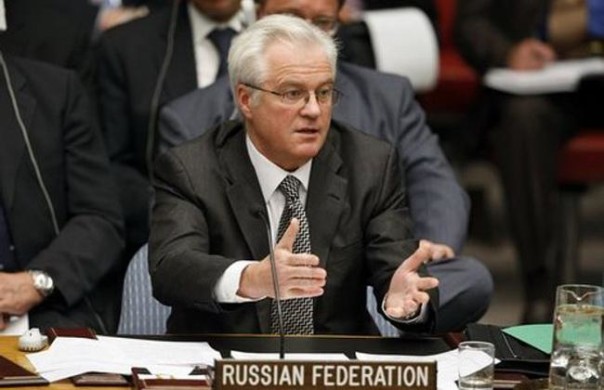 РФ не поддержала резолюцию ООН через украинский Севастополь