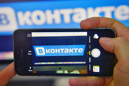 Юзеры плохо отнеслись к автозапуску видео во «ВКонтакте»