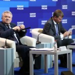 Константин Мазуревский: Курганская область уже имеет опыт проведения предварительного голосования