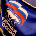 В государственной думе РФ обсуждают введение смертельной казни для террористов