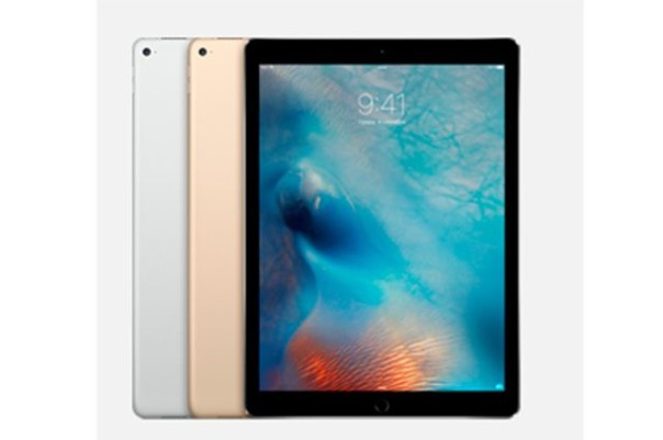 Ювелиры принимают заказы на iPad Pro из 24-каратного золота