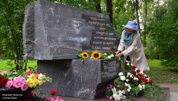 В российской столице началось онлайн-бронирование участков под семейные захоронения