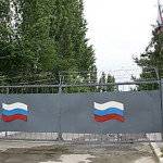Русский военный на почве ревности убил гражданку Таджикистана