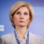 Секретари местных отделений «Единой России» приняли участие в пленуме