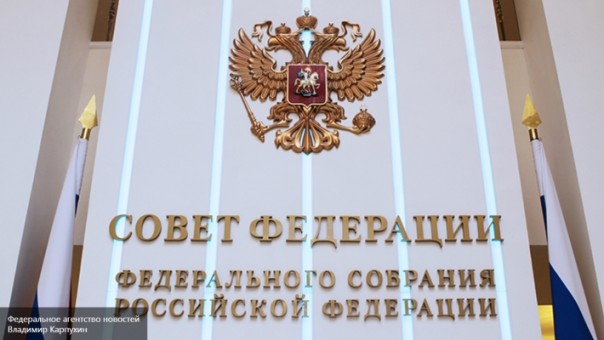 Совет Федерации предложил сделать межгосударственную коалицию для борьбы с терроризмом
