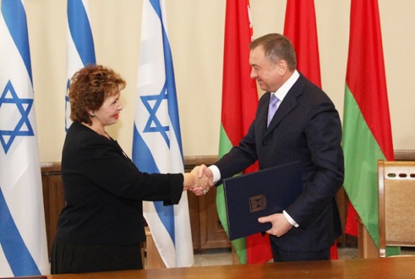 С 26 ноября белорусы смогут посетить Израиль без визы