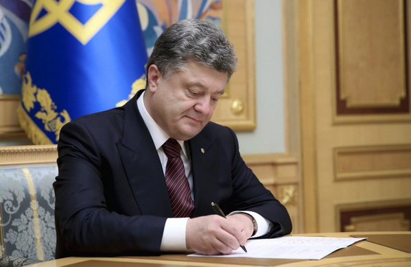 Порошенко позвал иностранцев в украинскую армию