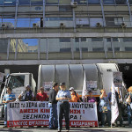 В Греции из-за забастовки закрылись все школы и больницы