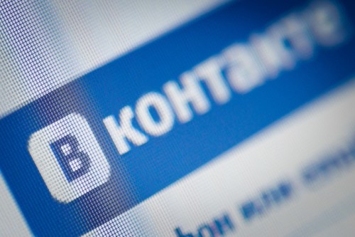 Юзеры «Вконтакте» не могли загрузить фотографии и видео