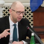 Российская Федерация может объявить дефолт Украинского государства за невыплату долга