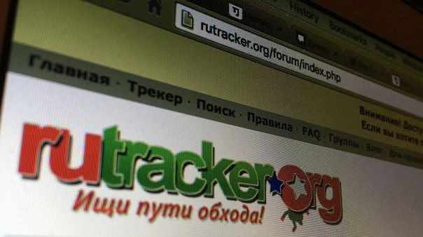 Rutracker проведет «учения» для пользователей по обходу блокировки