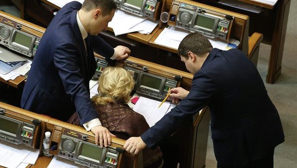 Рада приняла государственный бюджет Украины на предстоящий 2016 год