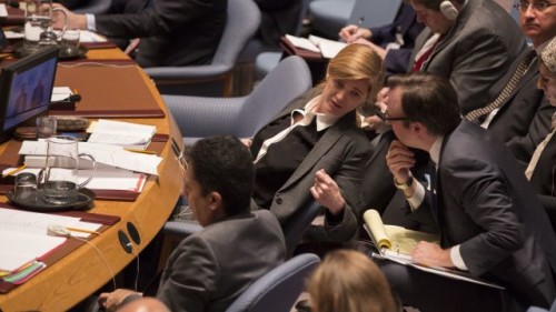 Совбез ООН не принял от Российской Федерации объявление по теракту в Хомсе