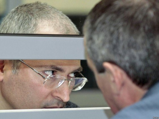 Генеральная прокуратура РФ подозревает Ходорковского в экстремизме