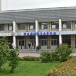 «Ижевский радиозавод» выпустил крупную партию русских ПК