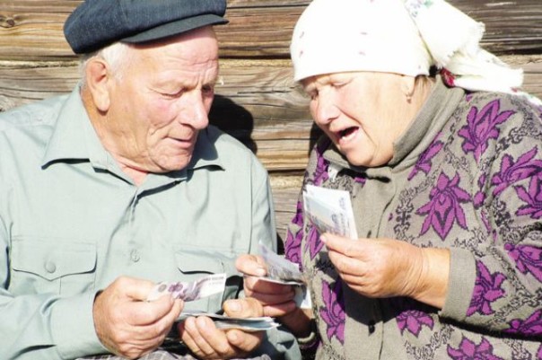 Южноуральскиме пожилые люди получат пенсии за декабрь и январь по обыкновенному графику