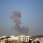 Al-Arabiya: Губернатор йеменской провинции Аден погиб при обстреле из гранатомета